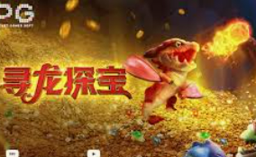 新葡萄(8883·AMG)手机版