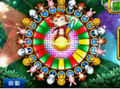 新葡萄(8883·AMG)客户端